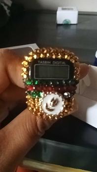 Product Review of Tasbih LOVE pompom - non led from F**i 0