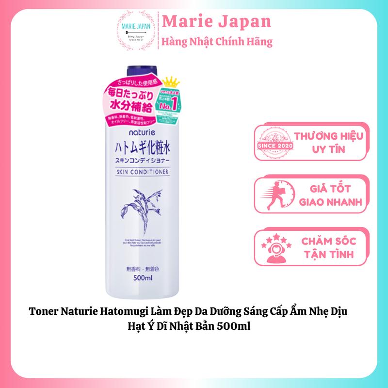  Toner Nước Hoa Hồng Naturie Hatomugi Dưỡng Ẩm Da Nhẹ Dịu Hạt Ý Dĩ 500ml Nhật Bản - Chăm Sóc Da Làm Đẹp Da Skincare 