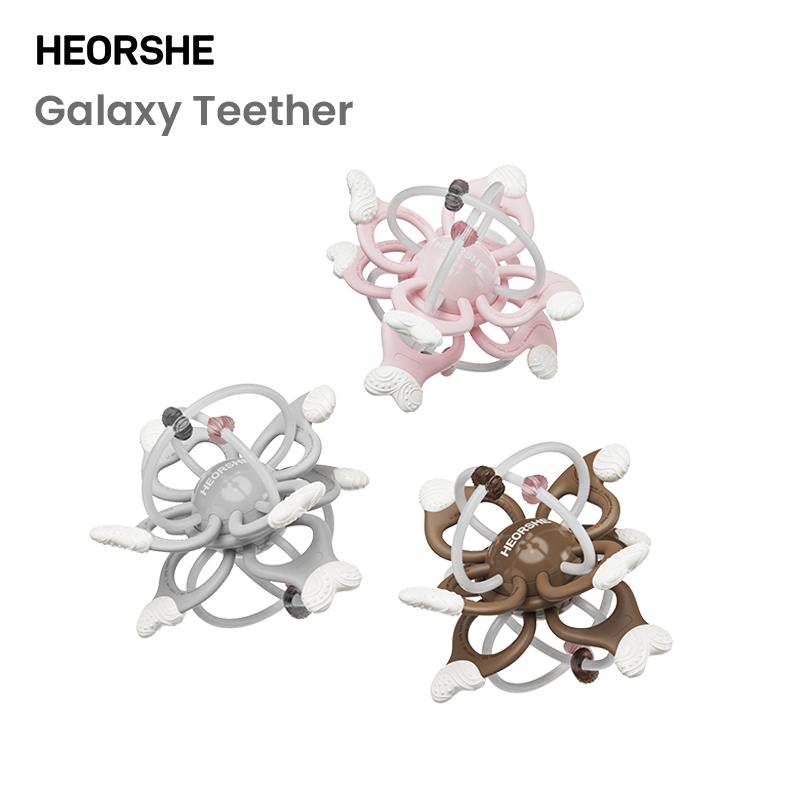 Đồ chơi Galaxy, HEORSHE, Không chứa BPA, 100% silicon, Đồ chơi vui nhộn cho trẻ sơ sinh khám phá và khám phá, được FDA chấp thuận, 2025