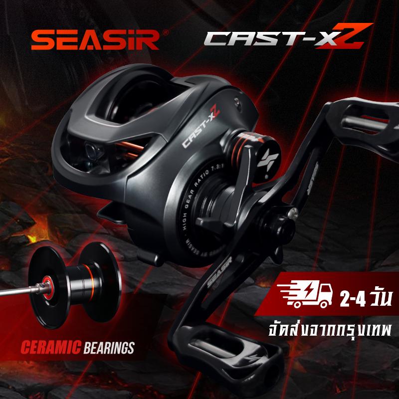 SEASIR CAST X2 castxz cast xรอกเบทคาสติ้ง SEASIR รุ่น X2, แบริ่งเซรามิกไฮบริด, เครื่องซักผ้าคาร์บอนไ