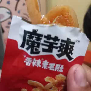 PEDAS NAGIH Weilong Konjac Mala isi 60g, 5 bungkus 12g, harga per sachet – Konyaku Pedas Cina – Snack Jelly Pedas Rendah Kalori