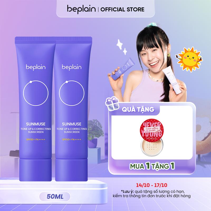[LS][Tặng 1 phấn phủ] BEPLAIN Bộ Đôi Kem Chống Nắng Sunmuse Tone Up & Correcting Sunscreen SPF50+ PA++++ 50ml