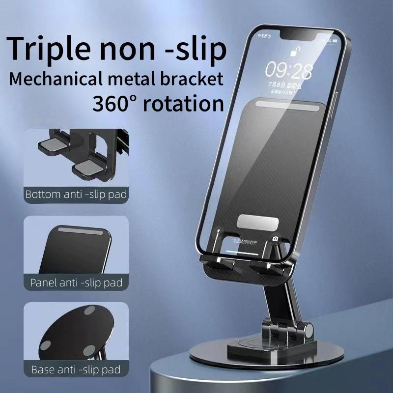 Product Introduction of 360° Adjustable All Metal Phone Holder for Desktop and Tablet, Handphone Stand  Silicone Smartphone Protection 22