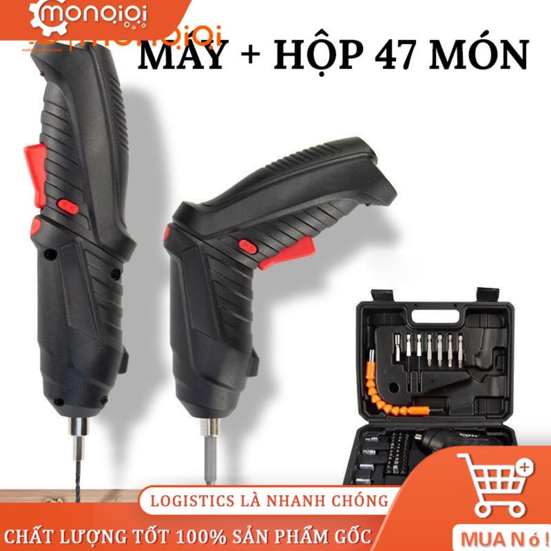 Monqiqi 48 Món Cầm Tay Bộ Tua Vít Nhà Thông Minh Mini Đa Năng Máy Khoan Điện Máy Khoan Không Dây Đa Năng Tua Vít kim loại khoan không dây
