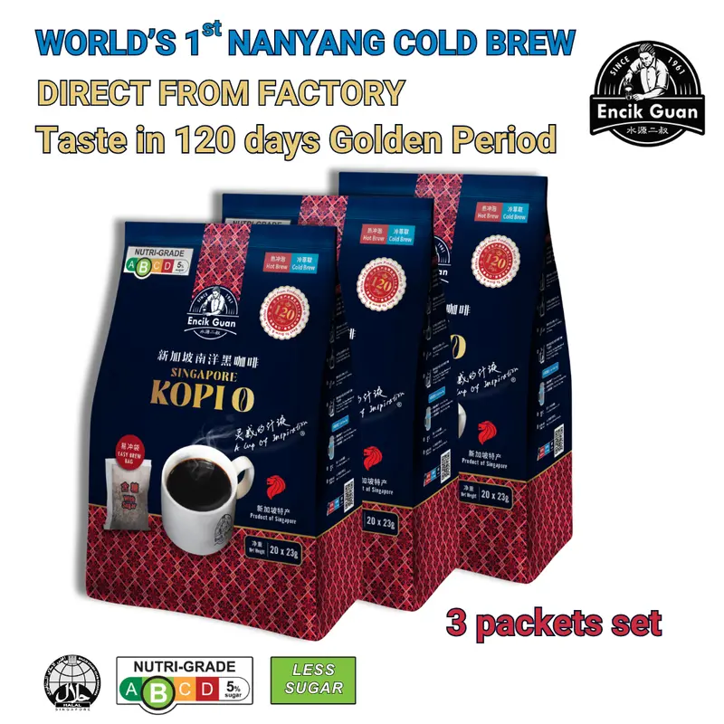 Lishou Instant 3 in 1 Coffee 15 Sachets - 15g - TikTok Shop Singapore