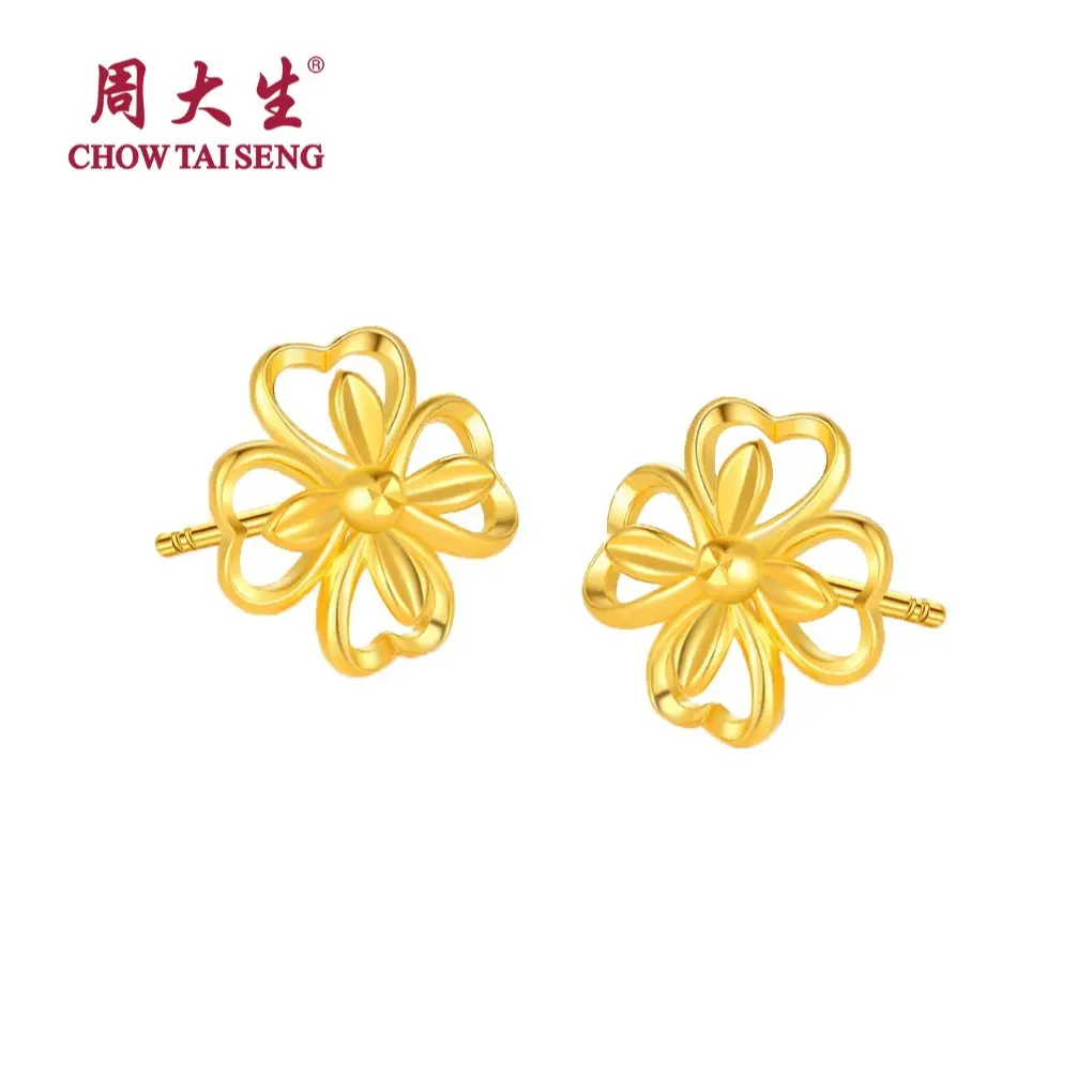 【Chow Tai Seng】Au999 Pure Gold Lucky Four Leaf Hollow Flower Minimalist 24K Earrings