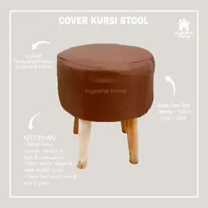 Cover Kursi Stool Bulat Warna Coklat / Sarung Kursi Stool (TIDAK TERMASUK KURSI)