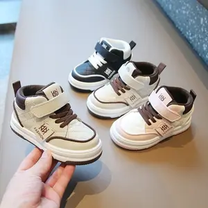 Newbstore SIZE 21-32 Sepatu Sneakers Casual Anak Laki Laki Dan Perempuan Sepatu  Import - NB024 Fashion Anak