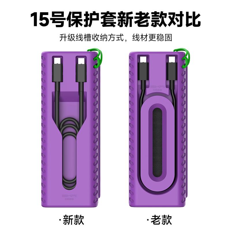 Product Introduction of 2025 NEW! [CUKTECH 15 Power Bank Case] Shockproof Silicone Cover ️Ultra Slim 2mm | Anti-Slip + Dustproof + Washable Hollow Design for Heat Dissipation | SIM Pin/Cable Storage SOFT SKIN FRIENDLY | OIL RESISTANT | TRENDY IN SG/MY/PH/ID 10