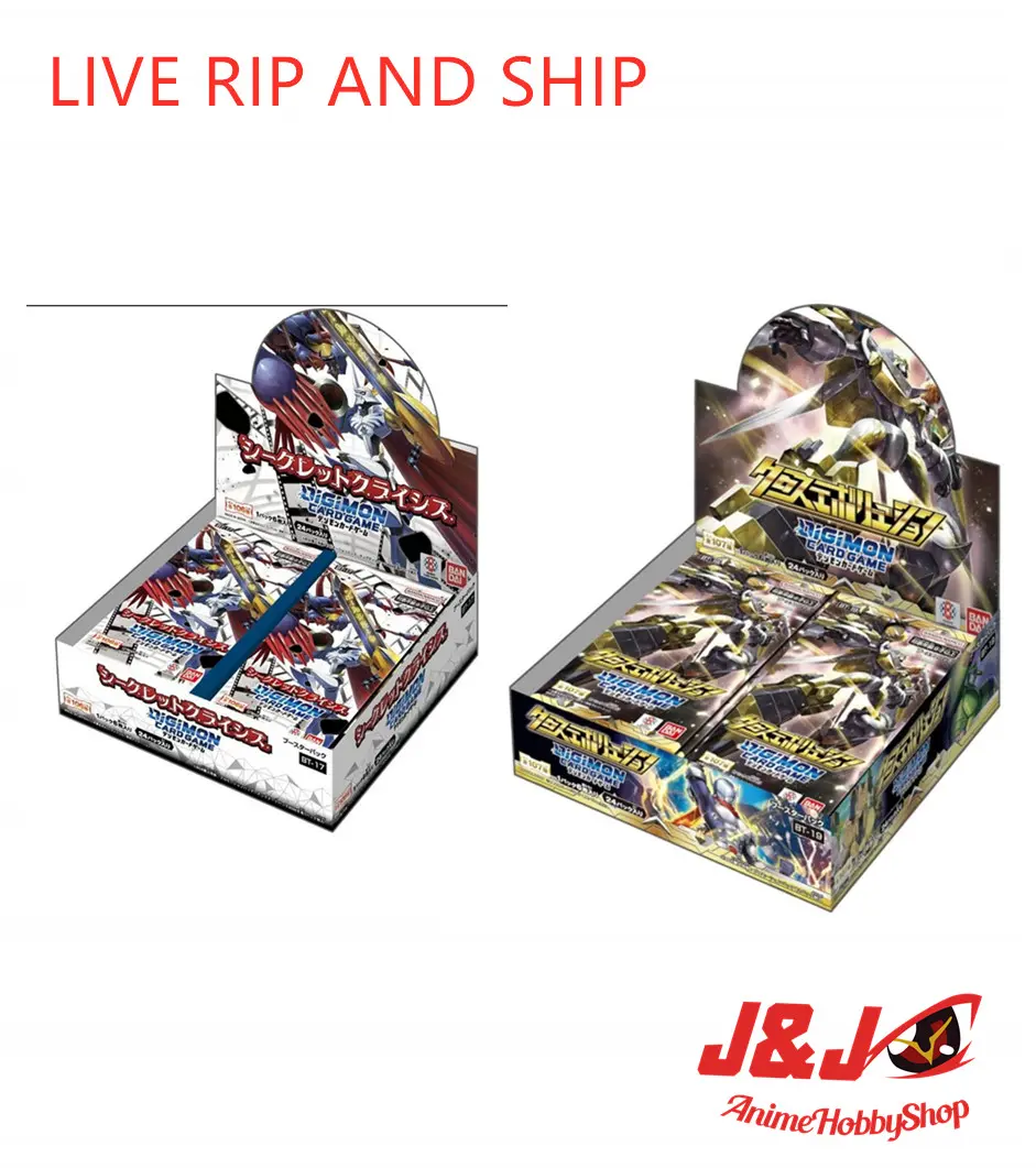 booster box cheap Amazon.com: Platinum Protectors Protector Case for Booster Bundle Box