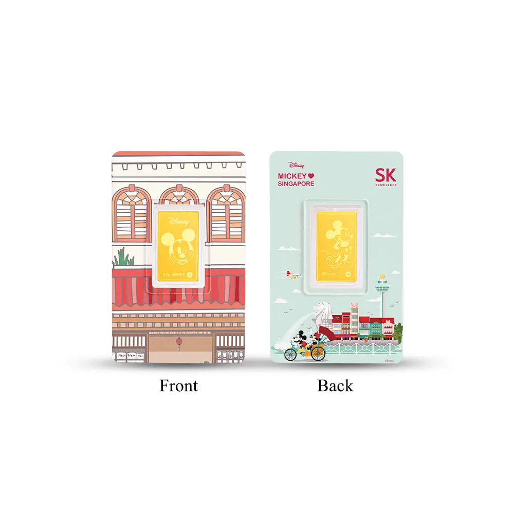 SK Jewellery Disney Mickey National Day 999 Pure Gold Bar
