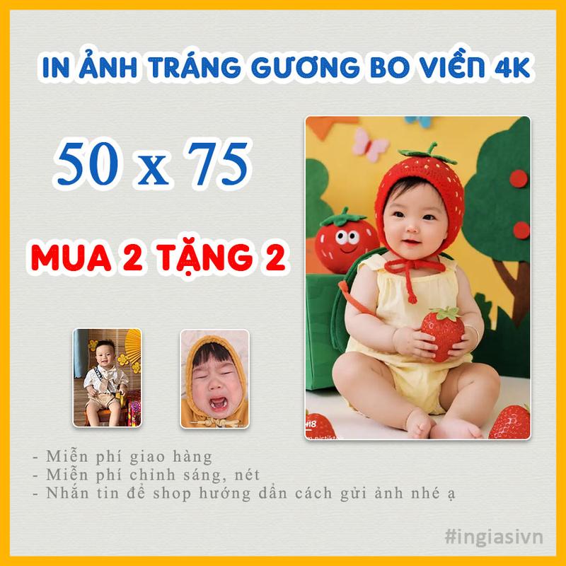  MUA 2 TẶNG 2! Khung ảnh 50x75 miễn phí in ảnh. Loại tráng gương treo tường trang trí ảnh cổnng cưới ảnh sinh nhật thôi nôi làm quà tặng bạn bè người thân Decor Khung Tranh Decor Phòng Trang Trí Nhà 