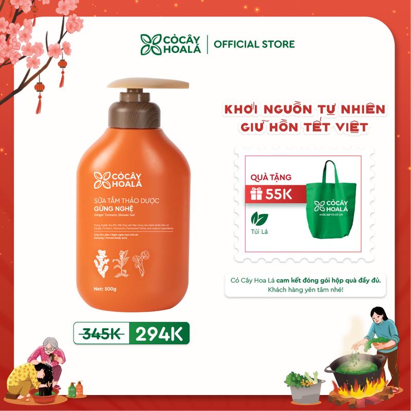  Sữa Tắm Thảo Dược Cỏ Cây Hoa Lá Gừng Nghệ 500g - Hỗ Trợ Cải Thiện Mụn Trên Da - Hỗ trợ loại bỏ bụi bẩn bã nhờn 