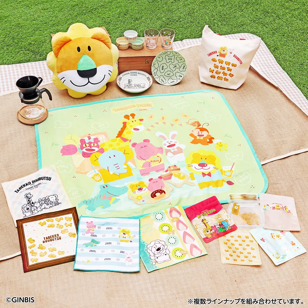 Kuji - Tabekko Animals ~Tabekko Picnic Time~