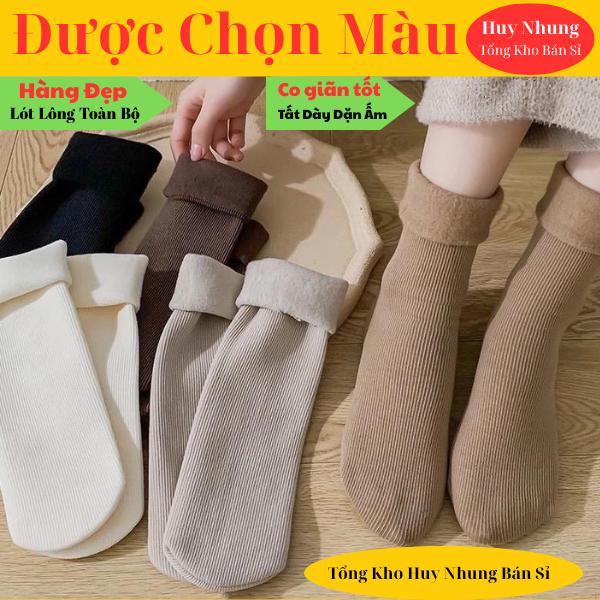    Loại Dày Hàng Đẹp - Được Chọn Màu   Set 10 đôi tất cổ cao lót lông lót nỉ dày dặn cotton giữ nhiệt mùa đông dành cho nữ mẫu mới Women Voi Nhung 
