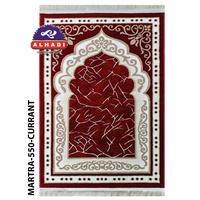 Gambar Sajadah Imam Masjid Martra 85cm x 120cm Tebal 12mm Padat Bulu Halus Lembut Elegan Alas Sholat Jumbo - MARTRA-550-C.Red dari Alhadi Official Store Kota Administrasi Jakarta Pusat 4 Tokopedia
