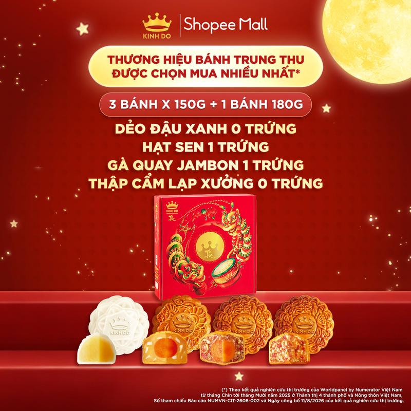 TOP [HANNAHOLALA] [KHÔNG TÚI + HỘP] Combo 4 bánh trung thu Kinh Đô "Trăng Thu Tròn Đầy" (3 x 150g 1 180g)