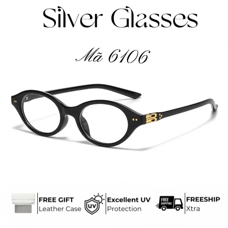 Kính Cổ Điển Gọng Nhỏ Dành Cho Nữ, Phong Cách Xuyên Biên Giới, Siêu Nhẹ, Cảm Giác Cao Cấp, Thời Trang, Năm 2025