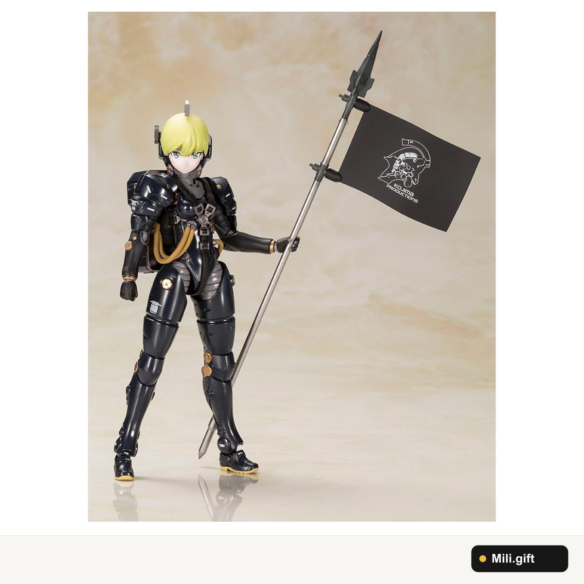 Death Stranding Ludens phiên bản Đen | Mã KP550
