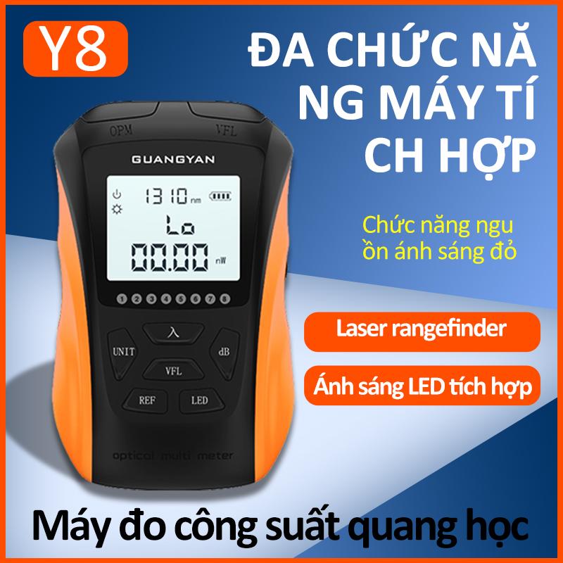  Máy đo công suất quang tích hợp bút đỏ bút test sợi quang độ chính xác cao thiết bị kiểm tra ánh sáng đỏ dạng sạc máy thu ánh sáng sợi quang nguồn sáng và đồng hồ đo công suất quang học 