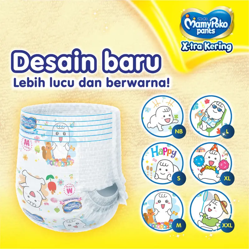 LEBIH MURAH MamyPoko X-tra Kering S38 , M32 L28 1 KARTON / 4 BALL ( MAXIMAL PEMBELIAN 2 KARTON / 8 BALL ) 4