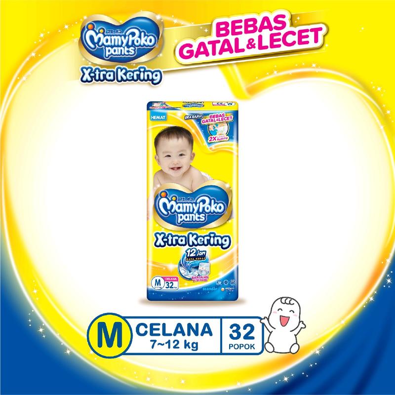 [ Paket hemat ] promo popok bayi 2 ball Mamy Poko Pants S38 / M32 / L28 / XL26 / XXL24 popok bayi Mamy Poko Pants E-xtra kering tipe celana super lembut 4