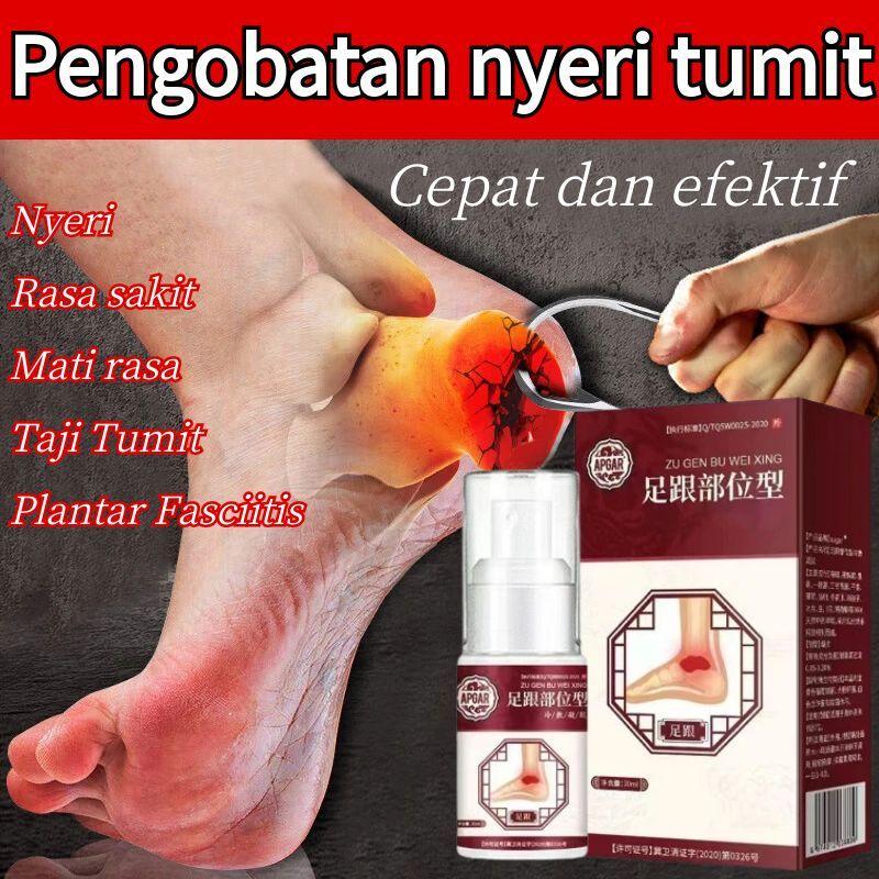 Terapi kaki Obat sakit kaki Plantar fasciitis terapi Gel nyeri Asam urat nyeri pergelangan kaki mati rasa pada kaki nyeri dan bengkak keseleo pembengkakan - Beli 3 Gratis 2