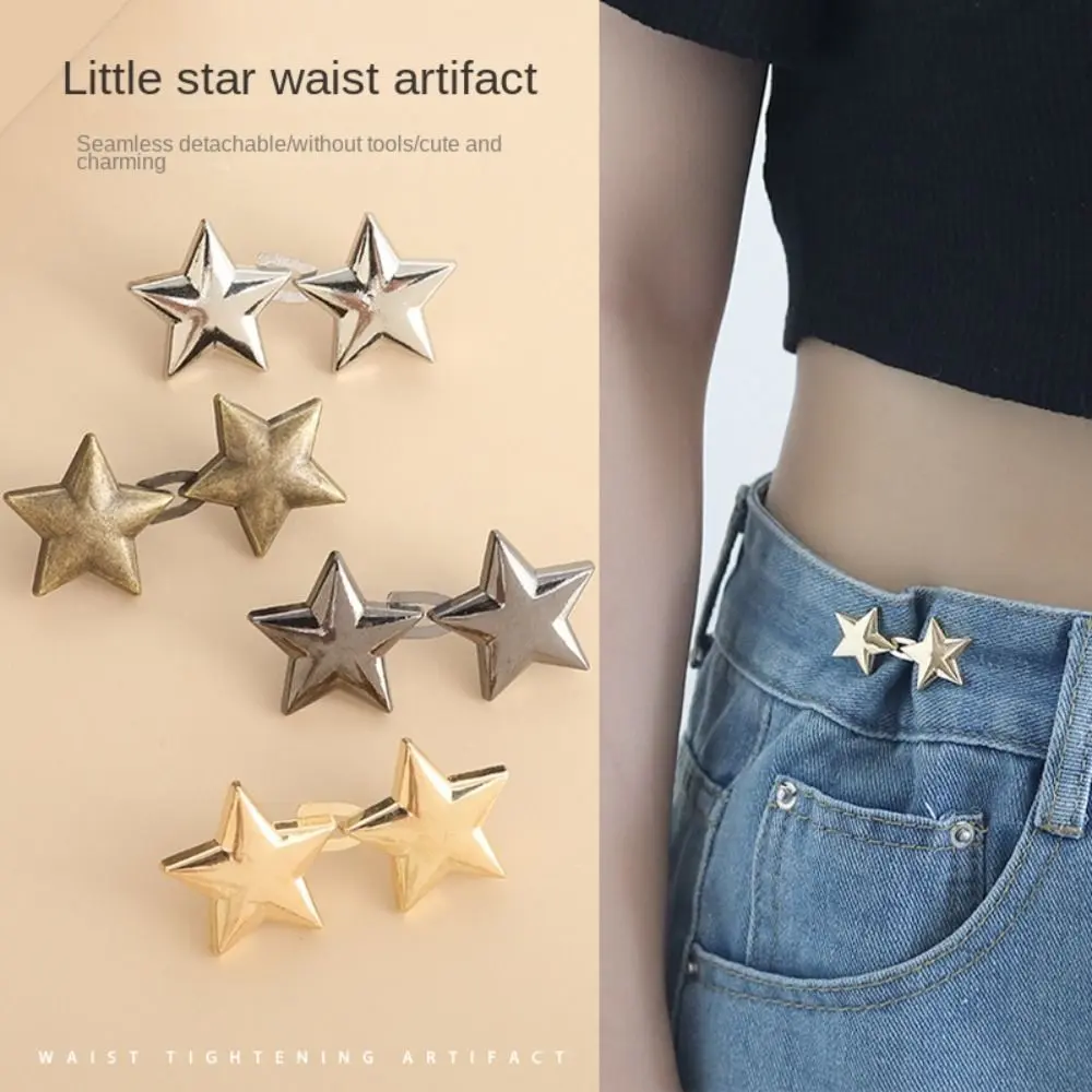 Portable Star Jeans Buttons Replacement Waist Adjust Pants Pins Reusable No-Sewing Metal Button