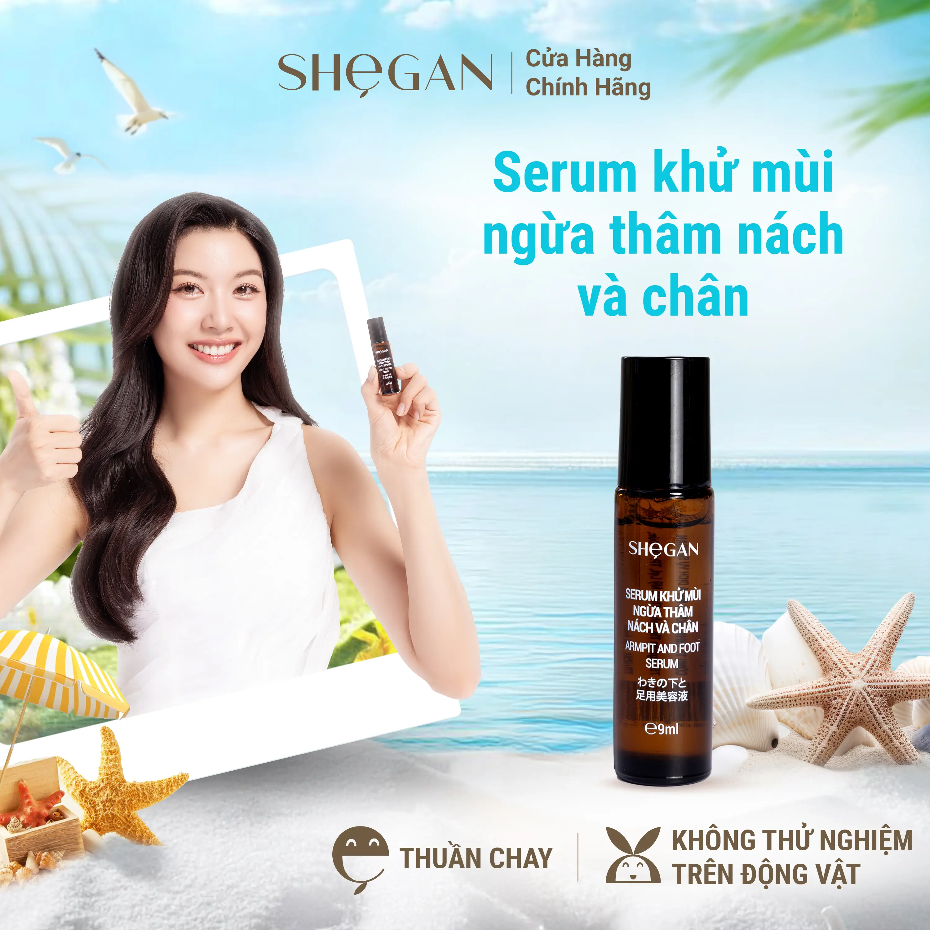 Serum Khử Mùi Ngừa Thâm Nách và Chân SHeGAN 9ml - Hỗ Trợ Dưỡng Sáng Vùng Da Dưới Cánh Tay, Khử Mùi Mồ hôi, Dưỡng Ẩm, Nam Nữ, Mẹ bầu Mẹ Sau Sinh