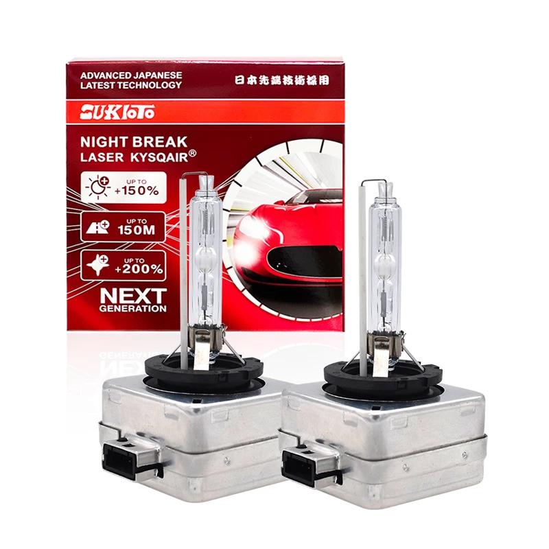 2PCS SUKIOTO GENUINE JAPAN D1S HID Xenon Bulb Headlight D3S Xenon Auto Lamp Replacement Light 3000K 4300K 6000K 8000K 10000K Yellow White Blue Car Styling 1