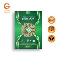 Gambar Al Qur`an Terjemah 2 warna Edisi Doa Al Hadi - Gema Insani - Hijau dari Gema Insani Kota Depok 2 Tokopedia