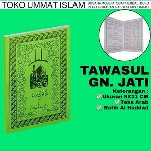 Buku Kitab Tawassul Tawasul Sunan Gunung Jati dan Rotib Al Haddad Ukuran 9x13 CM