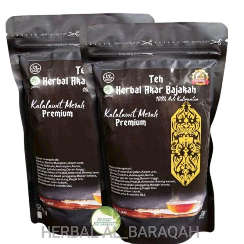 Bajakah Premium Asli Kalimantan Teh Akar Bajakah Kalalawit Merah isi 20 Pcs  Herbal 1