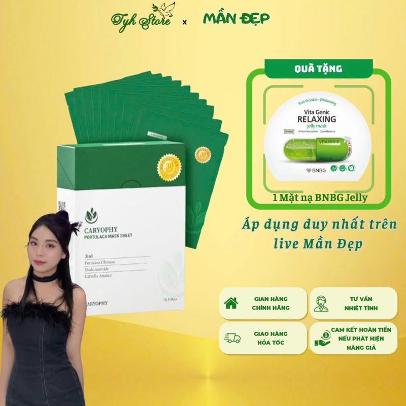 [ Độc Quyền Live Mần Đẹp ] 10 Miếng mặt nạ dưỡng ẩm giảm mụn mờ thâm Caryophy