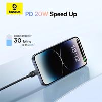 Gambar Baseus Kabel Data Discolor Series Type C to Lightning 2.4A Fast Charging 2 Meter - HITAM dari ghanya Kab. Tangerang 5 Tokopedia