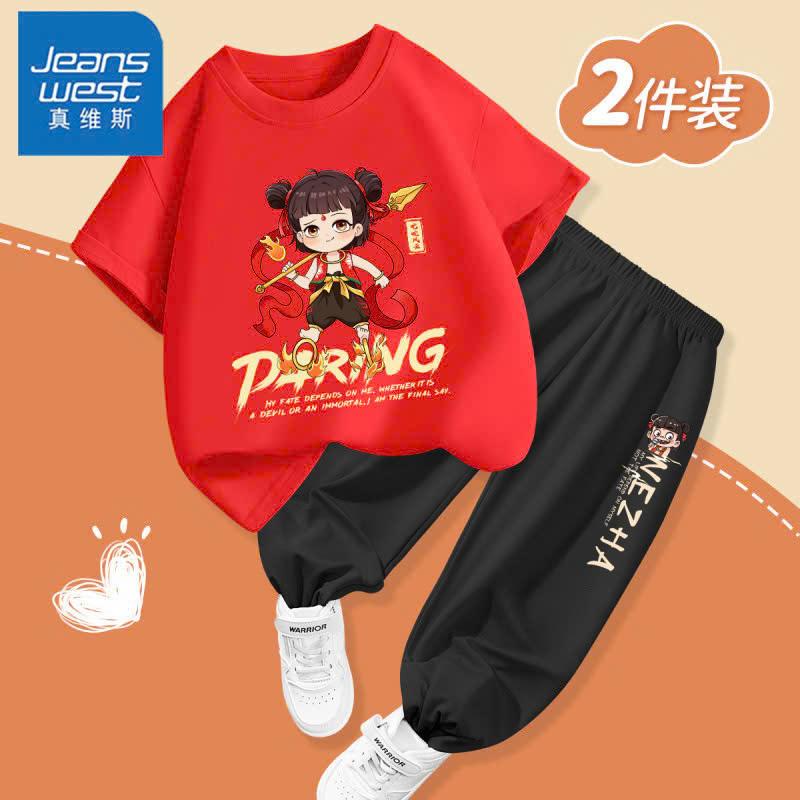 Set đồ bộ thể thao bé gái. Bộ đồ bé gái áo thun tay lỡ kết hợp quần jogger cực chất. Size 15 - 43kg Cotton Vải Cotton 2