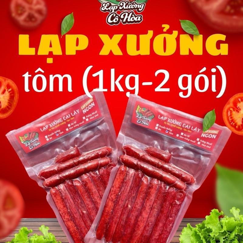  1 KG   2 gói   LẠP XƯỞNG TÔM SẤY KHÔ nhà cô Hoà đóng gói + hút chân không cẩn thận 