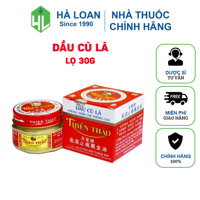 Dầu cù là Thiên Thảo - Giảm đau lưng, mỏi gối, trúng gió, côn trùng đốt (Hộp 30g) 0