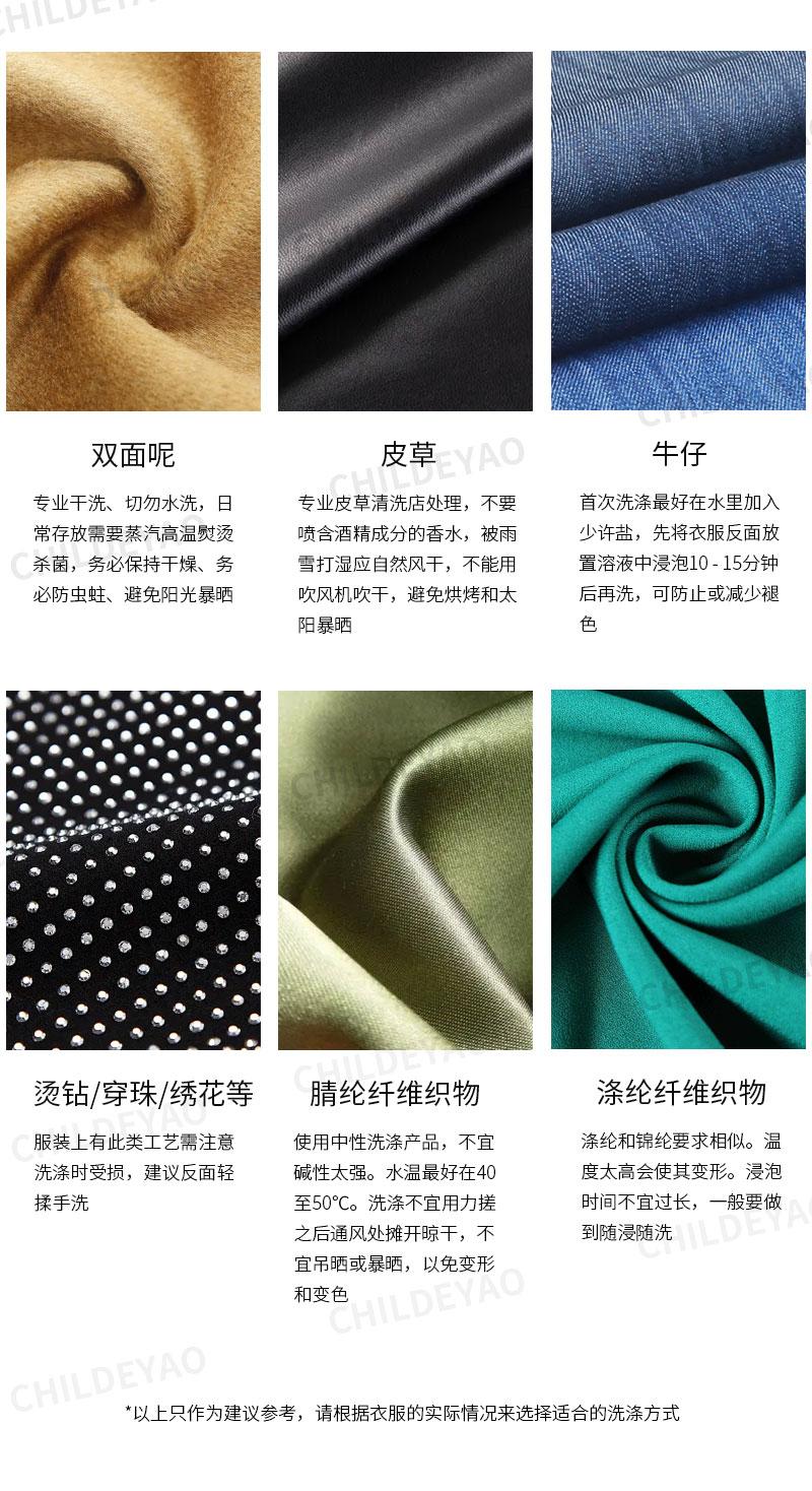 Product Introduction of Autumn and winter slim comfort simple wool blend cutlery pants A86121 12
