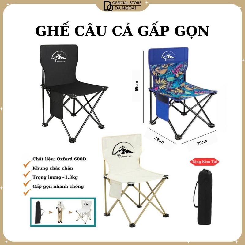 ghế camping gấp gọn Tmountain Ghế Xếp Dã Ngoại Du Lịch Ngoài Trời Chịu Tải 150kg Bền Bỉ Gọn Nhẹ