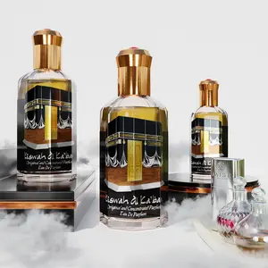 Parfum Ibadah Kiswah Al Ka'bah 12 ml Wangi Tahan Lama