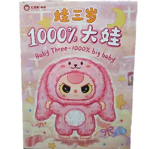 Baby Three - 1000% big baby READY INDO. Pengiriman dari JKT Dolls