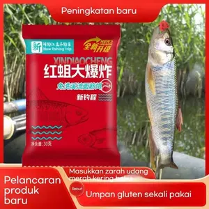 Serbuk Cacing Merah Asli Umpan Pancing Ikan Galatama & Harian, Siap Pakai & Praktis Cocok Untuk Segala Ikan 30g