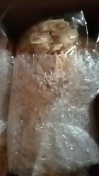 Product Review of GETUK Keripik Singkong Gurih Renyah 250 Gram - Anum Sari Asin Food from a**h 0