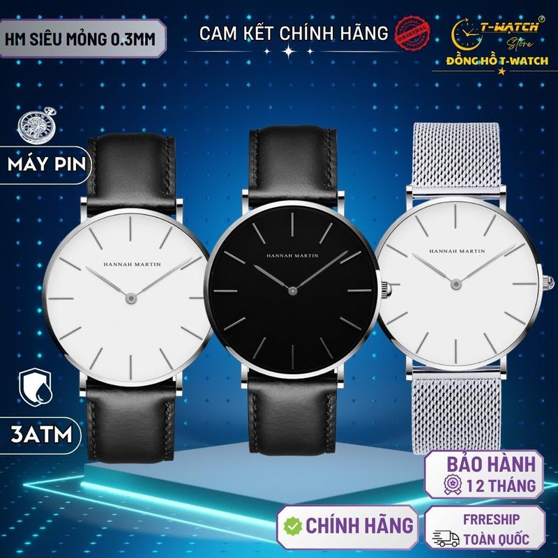 Đồng hồ Nam Siêu Mỏng H.M 3MM Chạy 2 Kim , Sang trọng, Thời Thượng, Trẻ Trung, Watch Nam Đeo Tay