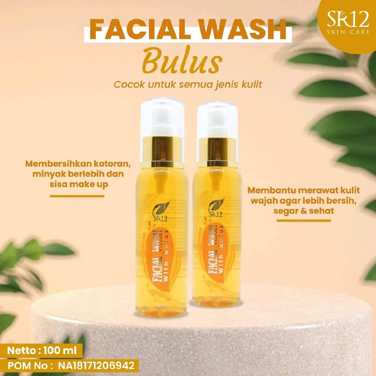 SR12 Facial Wash coffee /honey/bulus/greentea