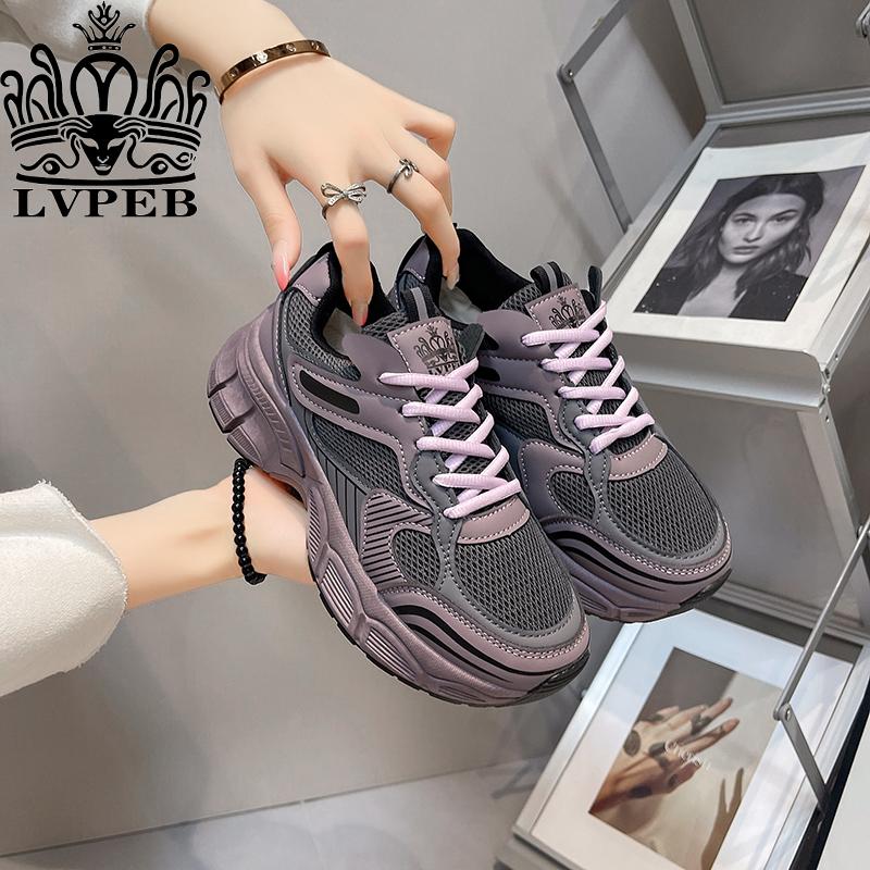 fullbox Sneaker Phong cách mới dành cho phụ nữ thời trang và đa năng giày bố giày chạy bộ thường ngày phong cách sinh viên bề mặt lưới siêu thoáng khí giày thể thao thời trang nhẹ và chống mài mòn 8012