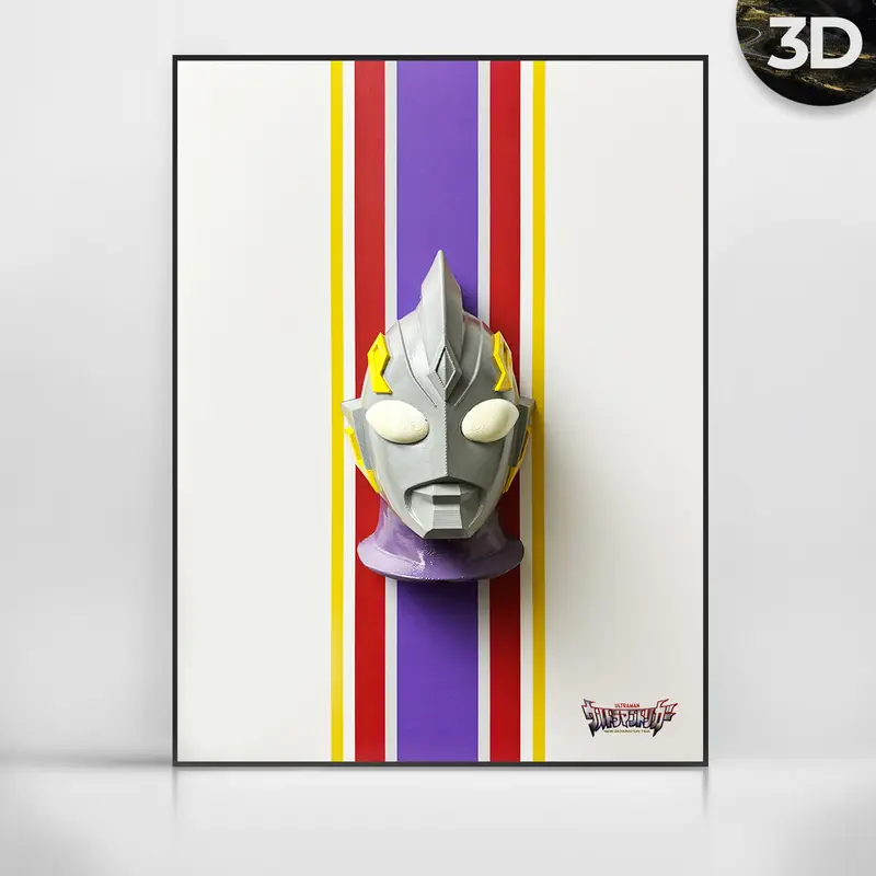 Mutu 3D Poster - High End 3D Frame Poster Aesthetic - 3D wall Decor - 3D Decoration 4