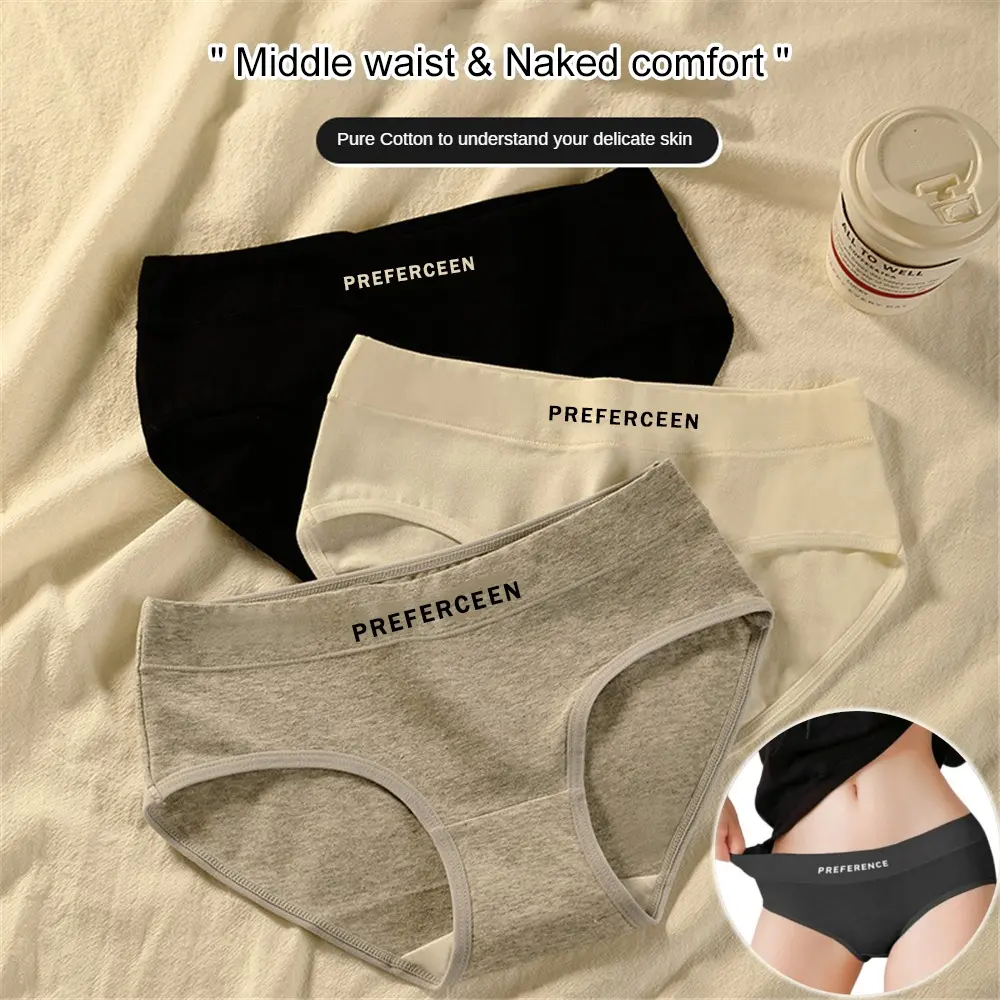 Quần Lót Cotton Cho Nữ, Ngoại Cỡ, Không Đường May, Quần Lót cạp vừa, Mỏng, Thiết Kế Chữ Cái, Quần Lót Ngắn, Không đường May, Thân Thiện Với Làn Da, Thích Hợp Cho Phụ Nữ