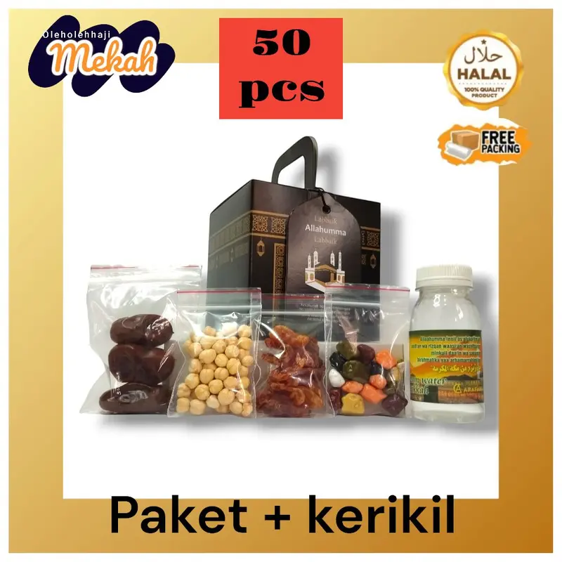 Paket Dus Kabah Isi 50 Pcs Varian Coklat + Tasbih - Makanan Manis - Chocolate, Cemilan, Snack, Food, Kering, Cokelat hampers Gift Kismis 1